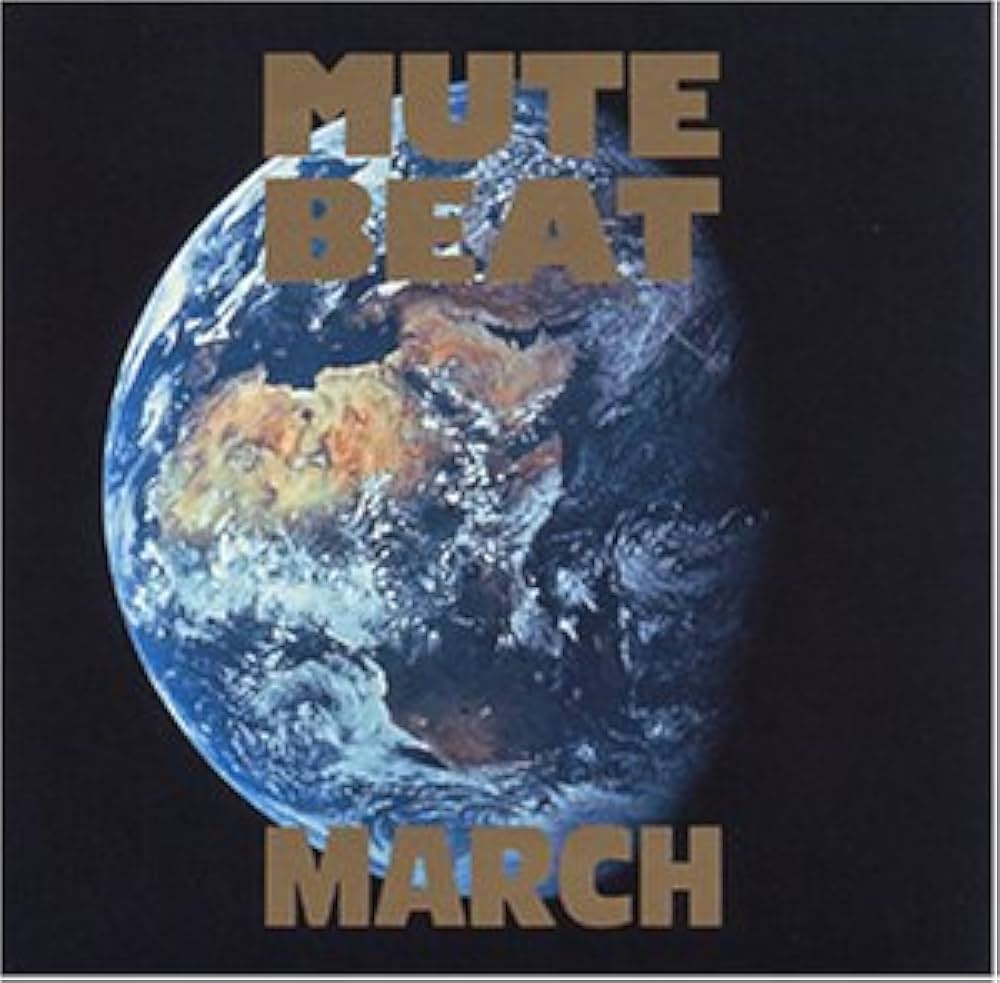 March [Vinyl] (ONLINE ORDER ONLY)