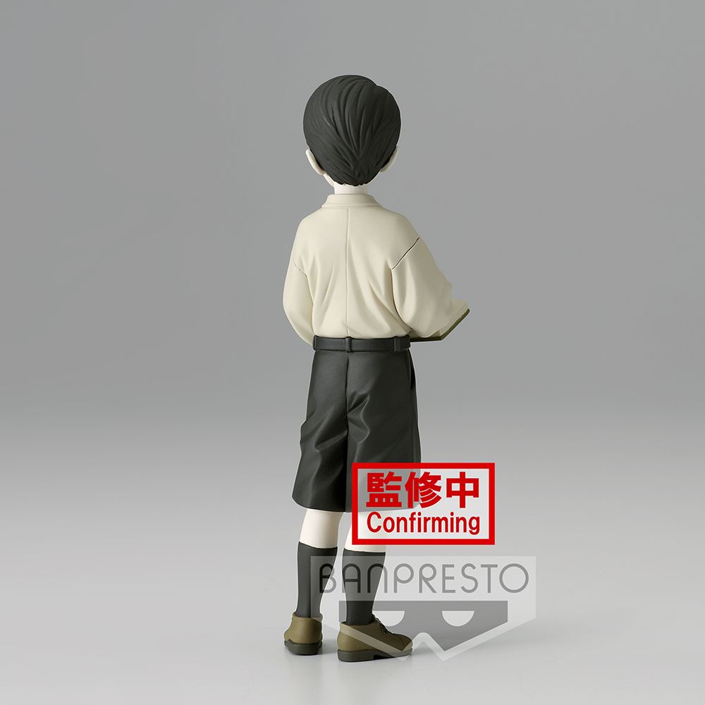 Demon Slayer: Kimetsu no Yaiba Figure Demon Series - vol.7 (A: Muzan Kibutsuji) Figure (ONLINE ORDER ONLY)