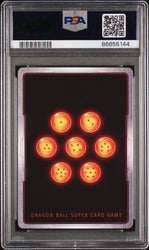 2022 DRAGON BALL SUPER MYTHIC BOOSTER SPS.ATK.NTRN.SHNRN. #P-260 - PSA 10 (Online Order Only)