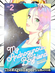 My Androgynous Boyfriend Vol 2 (Online Order Only)