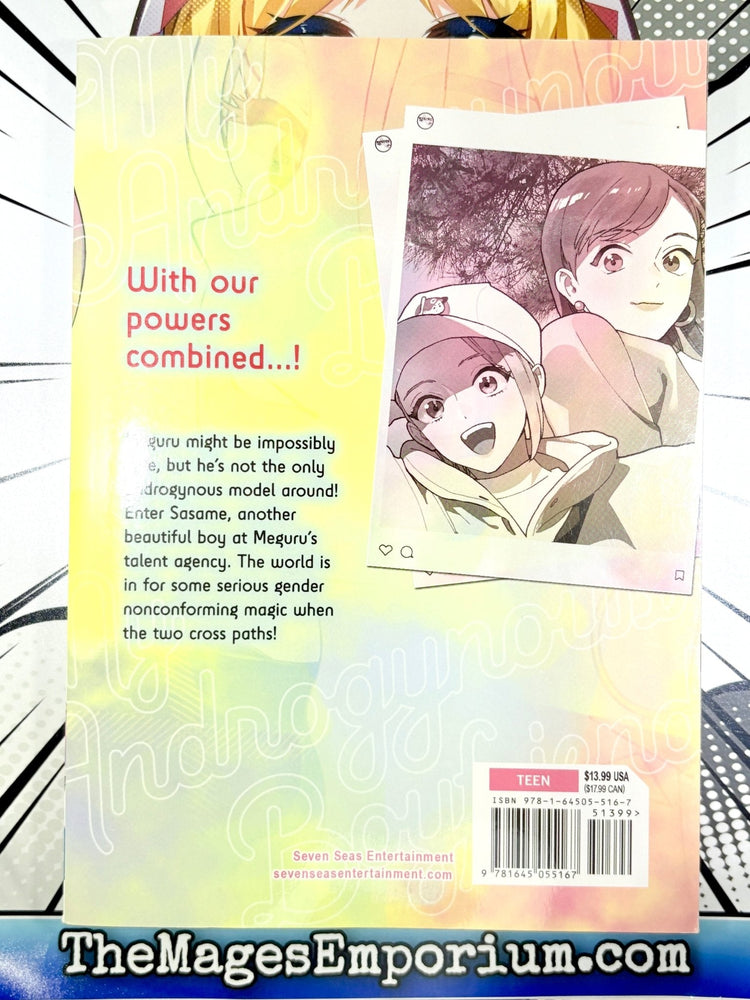 My Androgynous Boyfriend Vol 2 (Online Order Only)