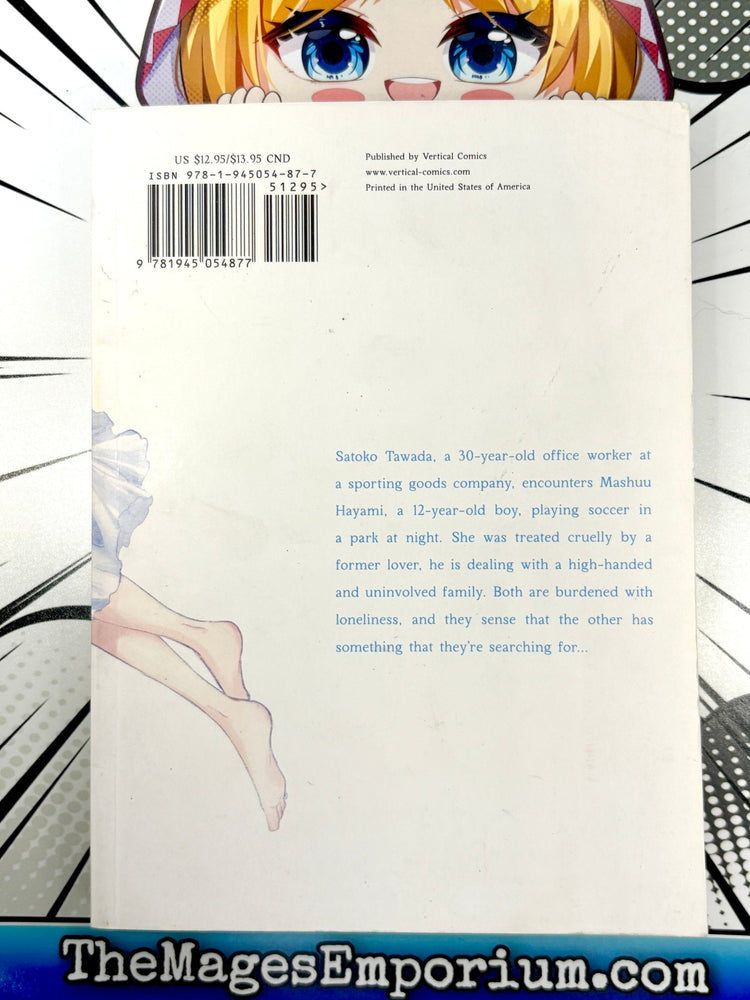My Boy Vol 1 (Online Order Only)