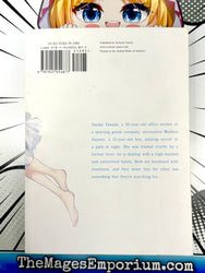 My Boy Vol 1 (Online Order Only)