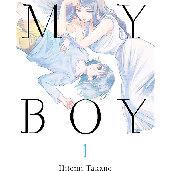 My Boy Vol 1 (Online Order Only)