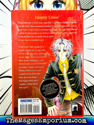 My Boyfriend is a Vampire Vol 1-2 Omnibus (Online Order Only)