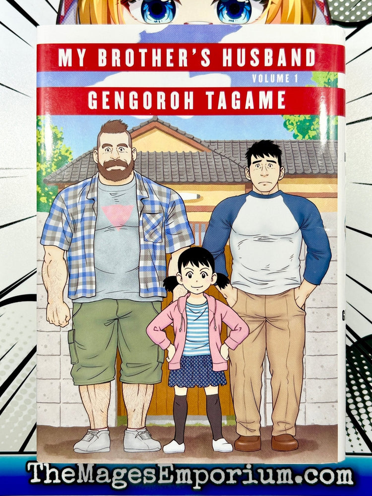 My Brother's Husband Vol 1 Hardcover (Online Order Only)