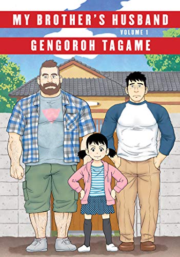 My Brother's Husband Vol 1 Hardcover (Online Order Only)