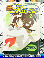 My Code Name is Charmer Vol 2 (Online Order Only)