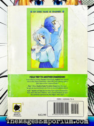 My Code Name is Charmer Vol 2 (Online Order Only)