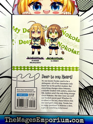 My Deer Friend Nokotan Vol 1 (Online Order Only)
