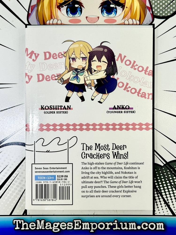 My Deer Friend Nokotan Vol 3 (Online Order Only)