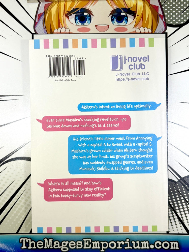 My Friend's Little Sister Has It In For Me! Vol 2 (Online Order Only)