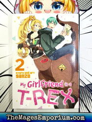 My Girlfriend Is A T-Rex Vol 2 (Online Order Only)