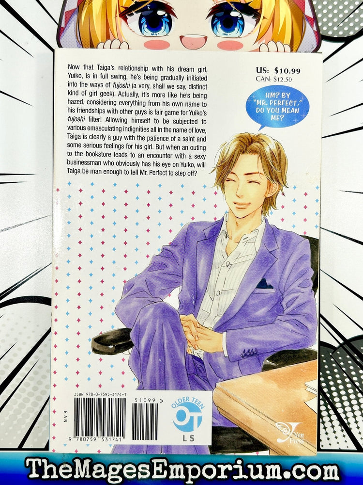 My Girlfriend's A Geek Vol 2 (Online Order Only)