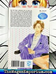 My Girlfriend's A Geek Vol 2 (Online Order Only)