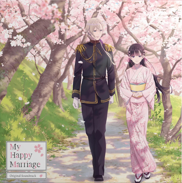 My Happy Marriage Original Soundtrack (3LP) [Vinyl] (ONLINE ORDER ONLY)