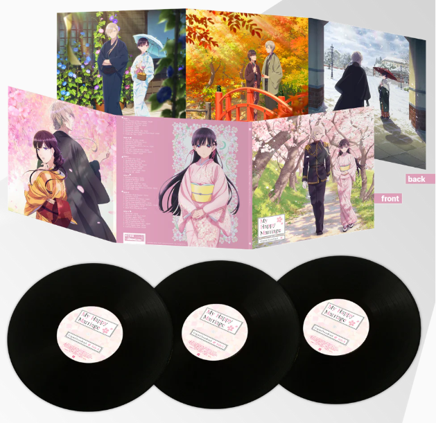 My Happy Marriage Original Soundtrack (3LP) [Vinyl] (ONLINE ORDER ONLY)