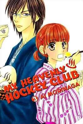 My Heavenly Hockey Club Vol 3 (Online Order Only)