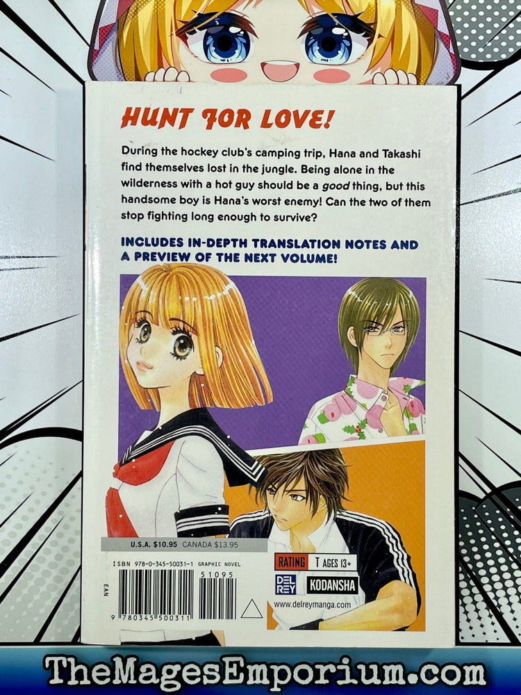 My Heavenly Hockey Club Vol 3 (Online Order Only)