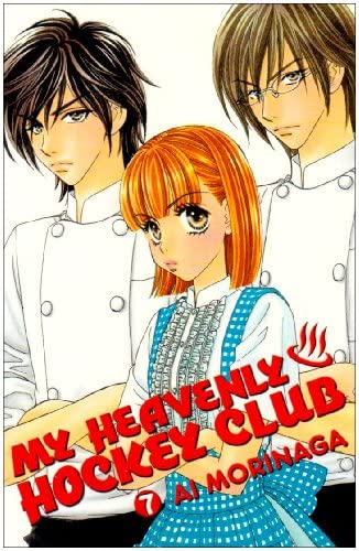 My Heavenly Hockey Club Vol 7 (Online Order Only)