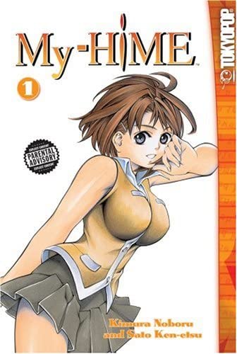 My-Hime Vol 1 (Online Order Only)