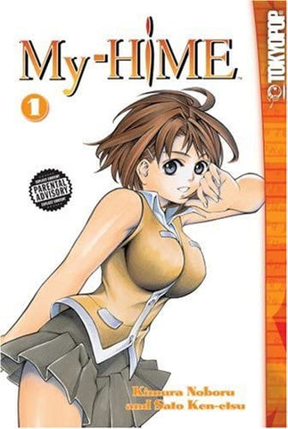 My-Hime Vol 1 (Online Order Only)