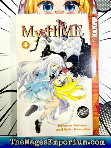 My-Hime Vol 4 (Online Order Only)