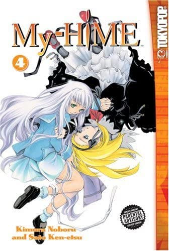My-Hime Vol 4 (Online Order Only)