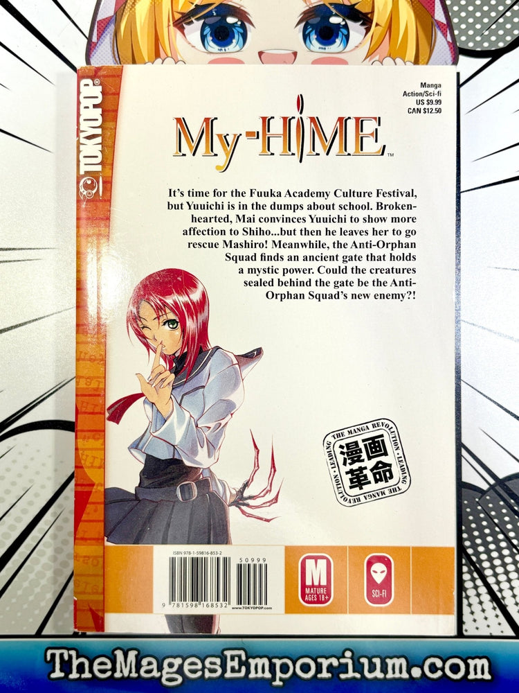 My-Hime Vol 4 (Online Order Only)