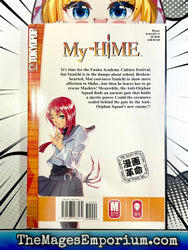 My-Hime Vol 4 (Online Order Only)