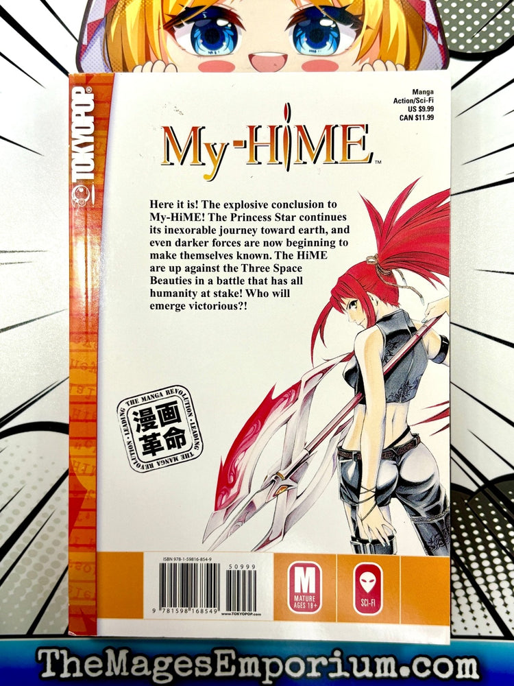 My Hime Vol 5 (Online Order Only)