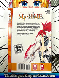 My Hime Vol 5 (Online Order Only)