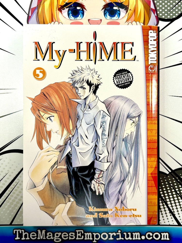 My Hime Vol 5 (Online Order Only)