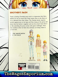 My Little Monster Vol 10 (Online Order Only)