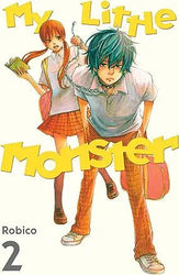 My Little Monster Vol 2 (Online Order Only)
