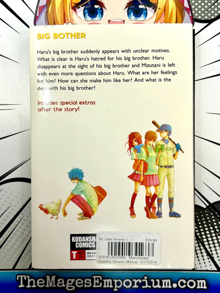 My Little Monster Vol 2 (Online Order Only)