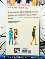 My Little Monster Vol 4 (Online Order Only)