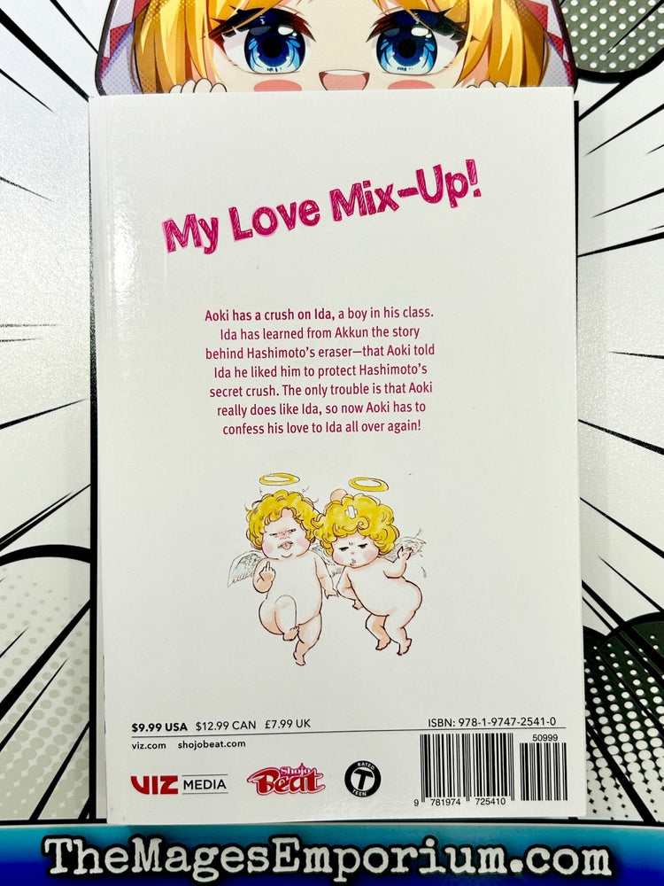 My Love Mix-Up! Vol 3 (Online Order Only)