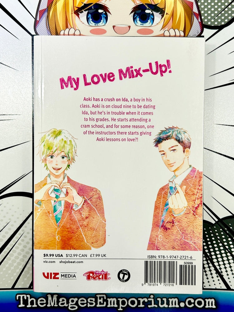 My Love Mix-Up! Vol 5 (Online Order Only)