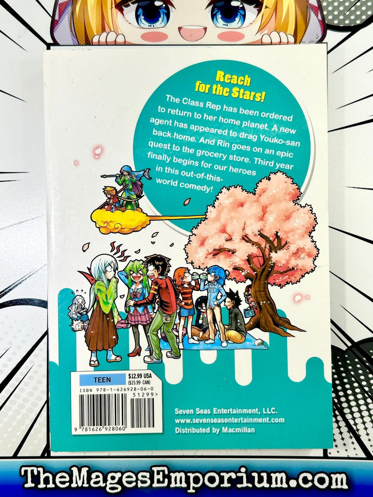 My Monster Secret Vol 11 (Online Order Only)