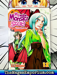 My Monster Secret Vol 12 (Online Order Only)