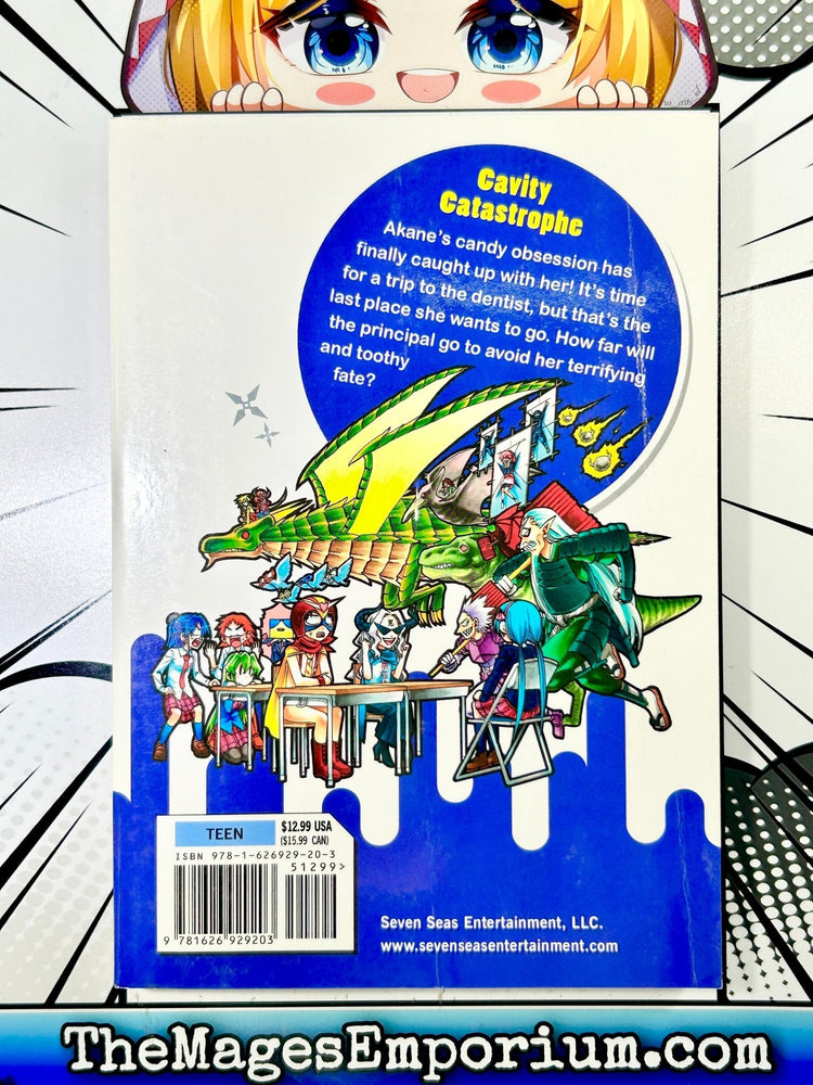 My Monster Secret Vol 13 (Online Order Only)
