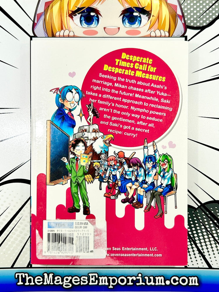 My Monster Secret Vol 14 (Online Order Only)