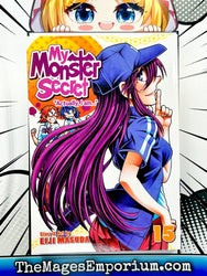 My Monster Secret Vol 15 (Online Order Only)