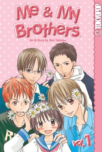 Me & My Brothers Vol 1 (Online Order Only)
