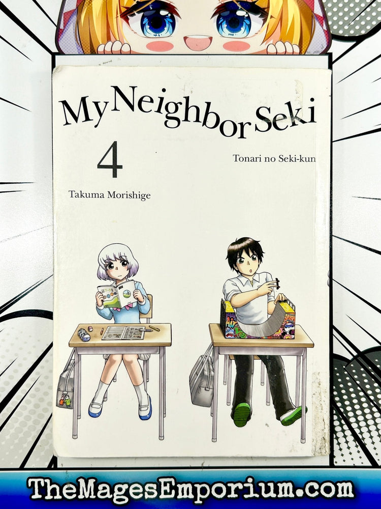 My Neighbor Seki Vol 4 (Online Order Only)