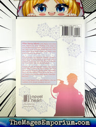 My Next Life as a Villainess: All Routes Lead to Doom! Vol 3 Light Novel (Online Order Only)