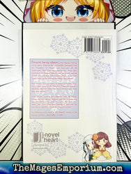 My Next Life as a Villainess: All Routes Lead to Doom! Vol 7 Light Novel (Online Order Only)