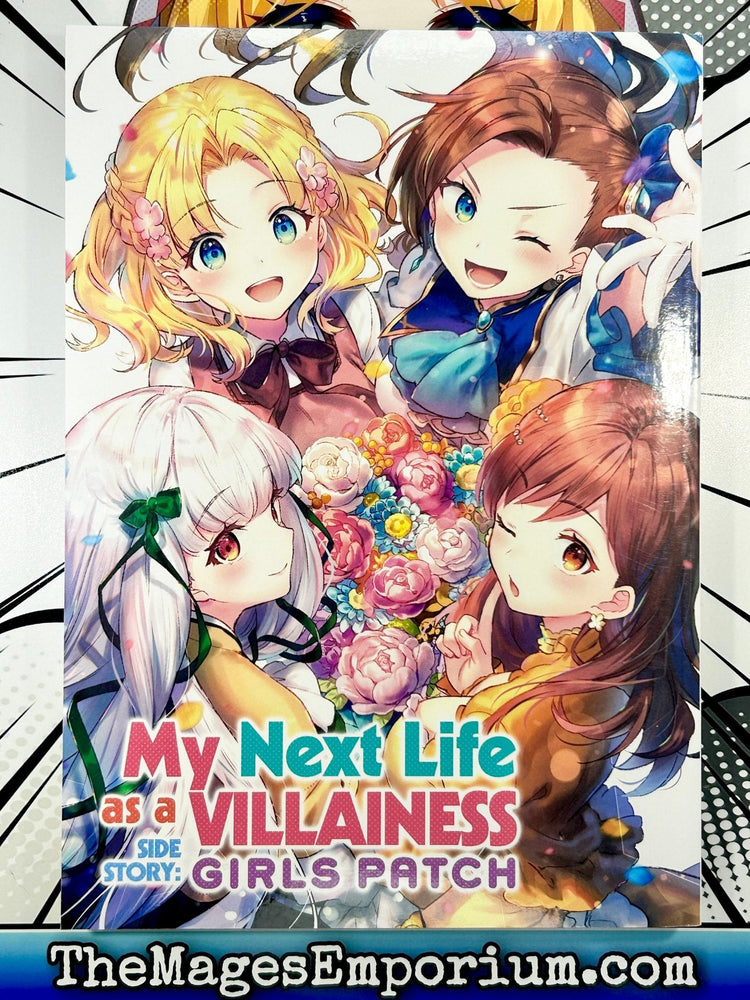 My Next Life as a Villainess Side Story: Girls Patch (Online Order Only)