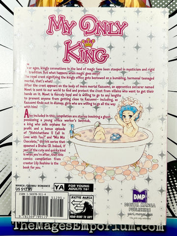 My Only King (Online Order Only)